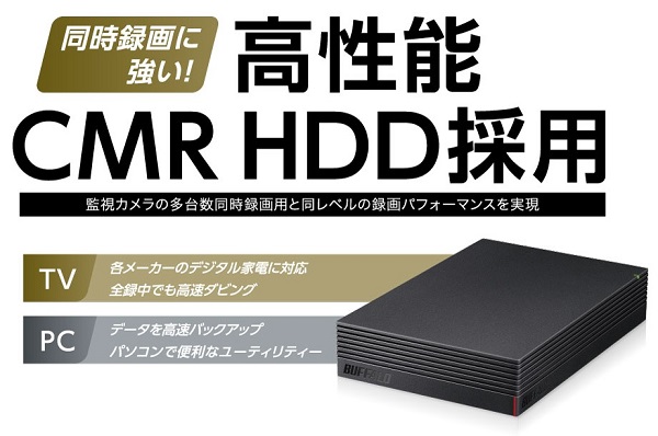 HD-EDS6.0U3-BA バッファロー パソコン＆テレビ録画用外付け 