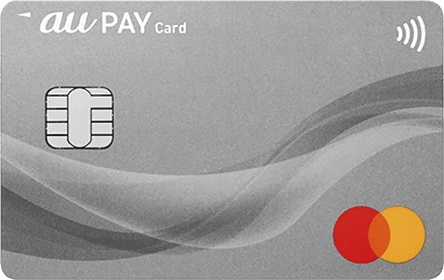 au PAYカードのイメージ図