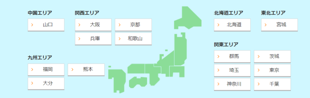 JCOMの提供エリアは16都道府県（地図）