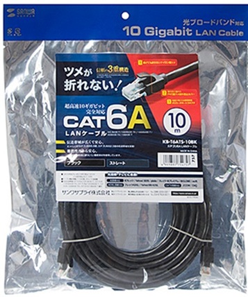 サンワサプライ（KB-T6ATSシリーズ／スタンダード）