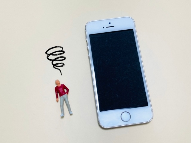 auひかりのマンションタイプVの速度が遅い理由は？