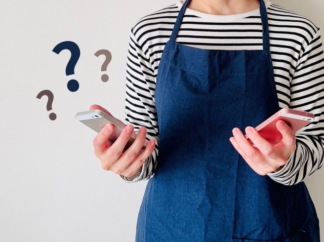 マンションタイプVとタイプGのちがいは？